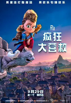 a天堂在线观看视频